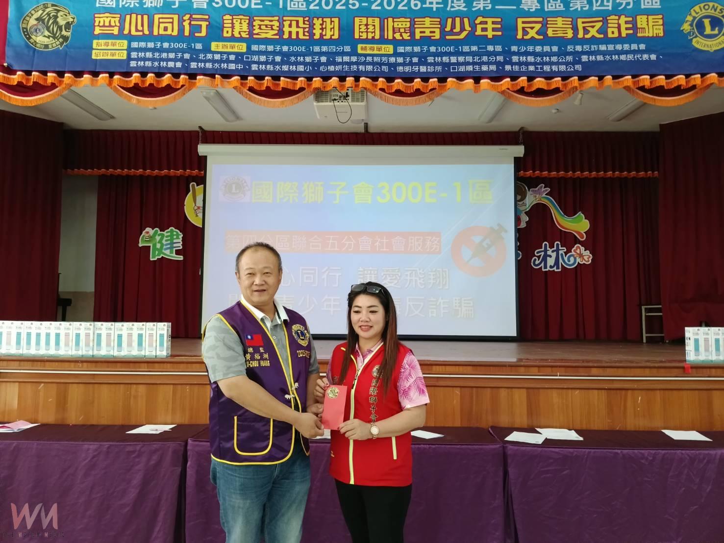 (有影片)/國際獅子會300E-1區攜手北港警走入校園 深化青少年反毒防詐意識 - https://www.watchmedia01.com