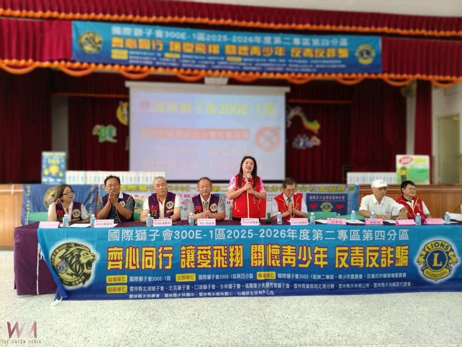 (有影片)/國際獅子會300E-1區攜手北港警走入校園 深化青少年反毒防詐意識 - https://www.watchmedia01.com