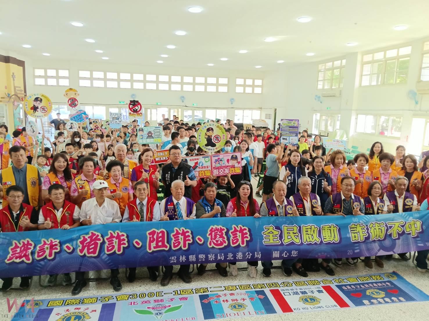 (有影片)/國際獅子會300E-1區攜手北港警走入校園 深化青少年反毒防詐意識 - https://www.watchmedia01.com