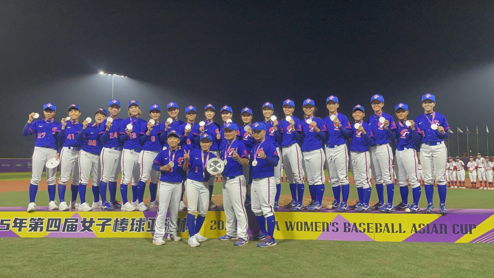 中華女棒奪亞洲盃銀牌 頂新和德基金會助女孩逐夢世界舞台 - https://www.watchmedia01.com