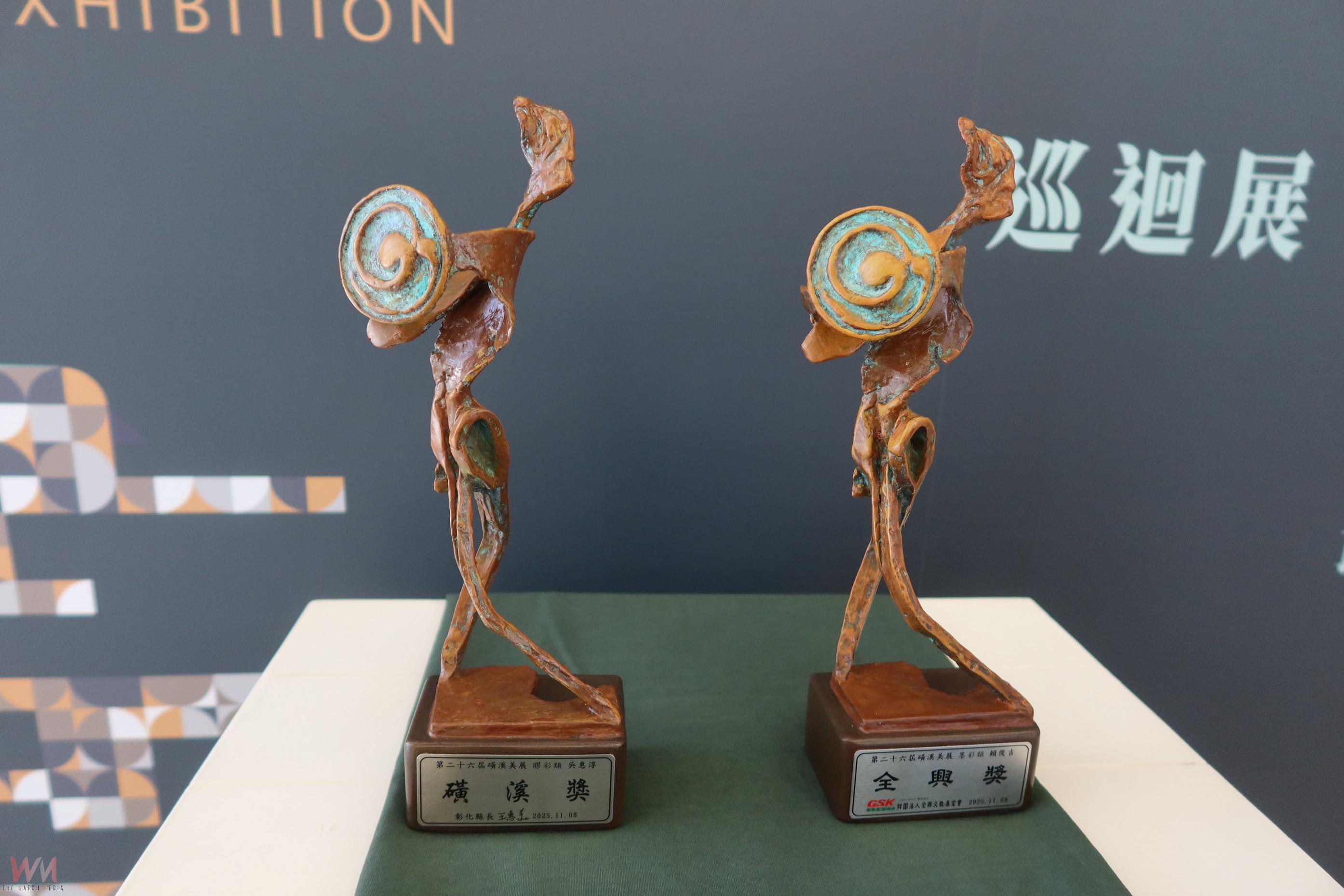 (有影片)/第26屆磺溪美展精彩開展 彰化159件傑作一次看 - https://www.watchmedia01.com