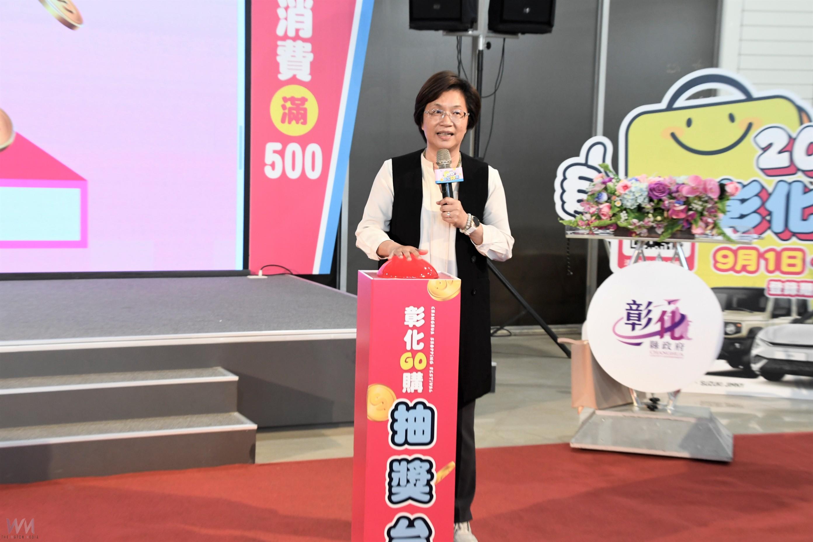 (有影片)/中央普發現金1萬元 王惠美宣布彰化GO購活動延長至年底 - https://www.watchmedia01.com