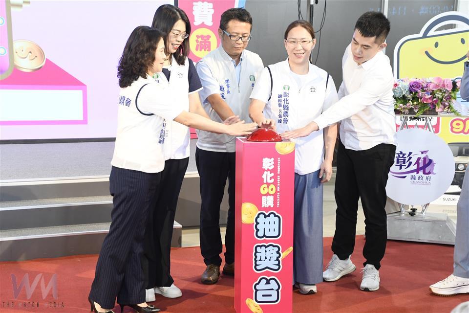 (有影片)/中央普發現金1萬元 王惠美宣布彰化GO購活動延長至年底 - https://www.watchmedia01.com