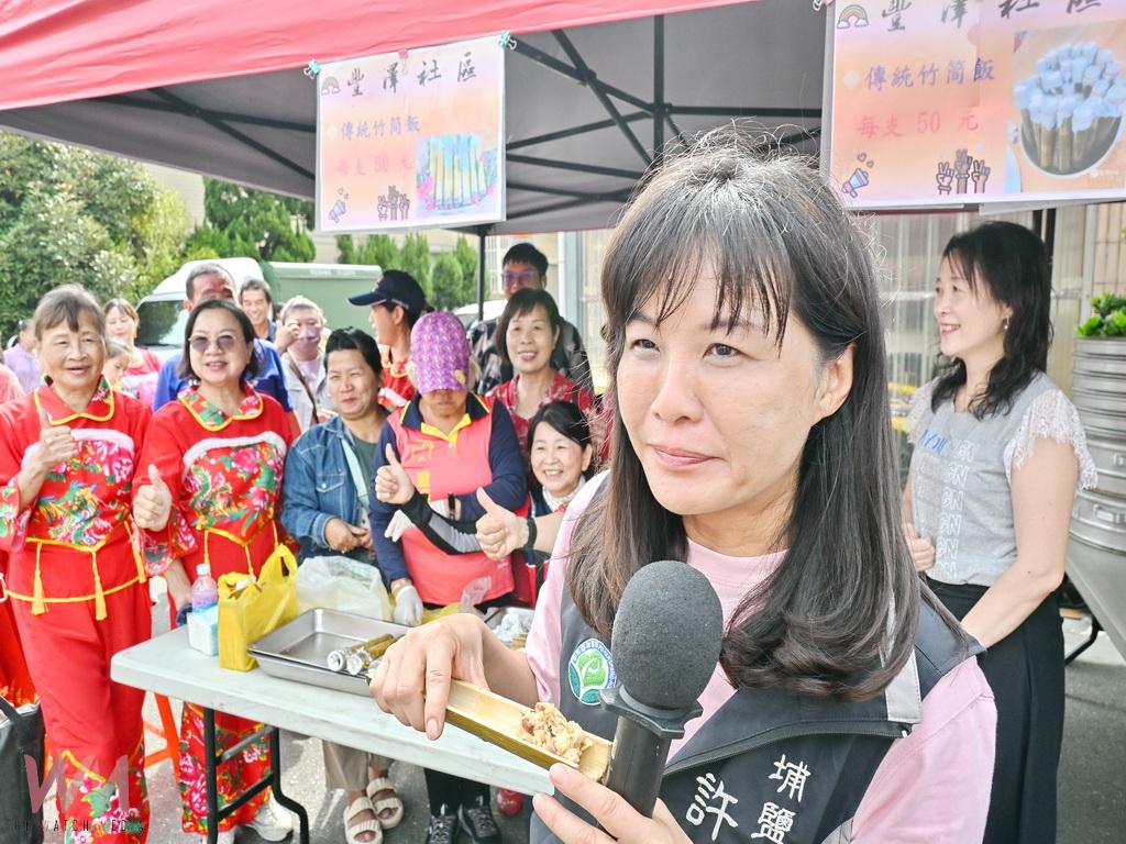 埔鹽鄉糯米藝術節 許文萍鄉長當起帶貨主播攤位熱銷 - https://www.watchmedia01.com