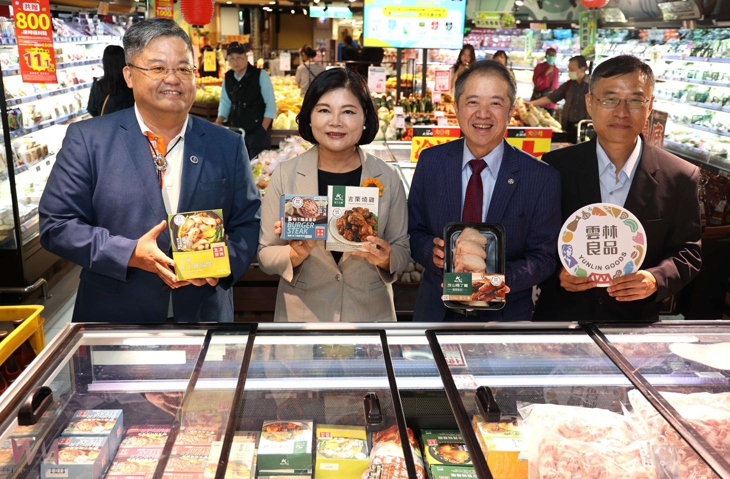 雲林良品土雞熱銷破400萬盒 全聯祭優惠快閃補冬更划算 - https://www.watchmedia01.com