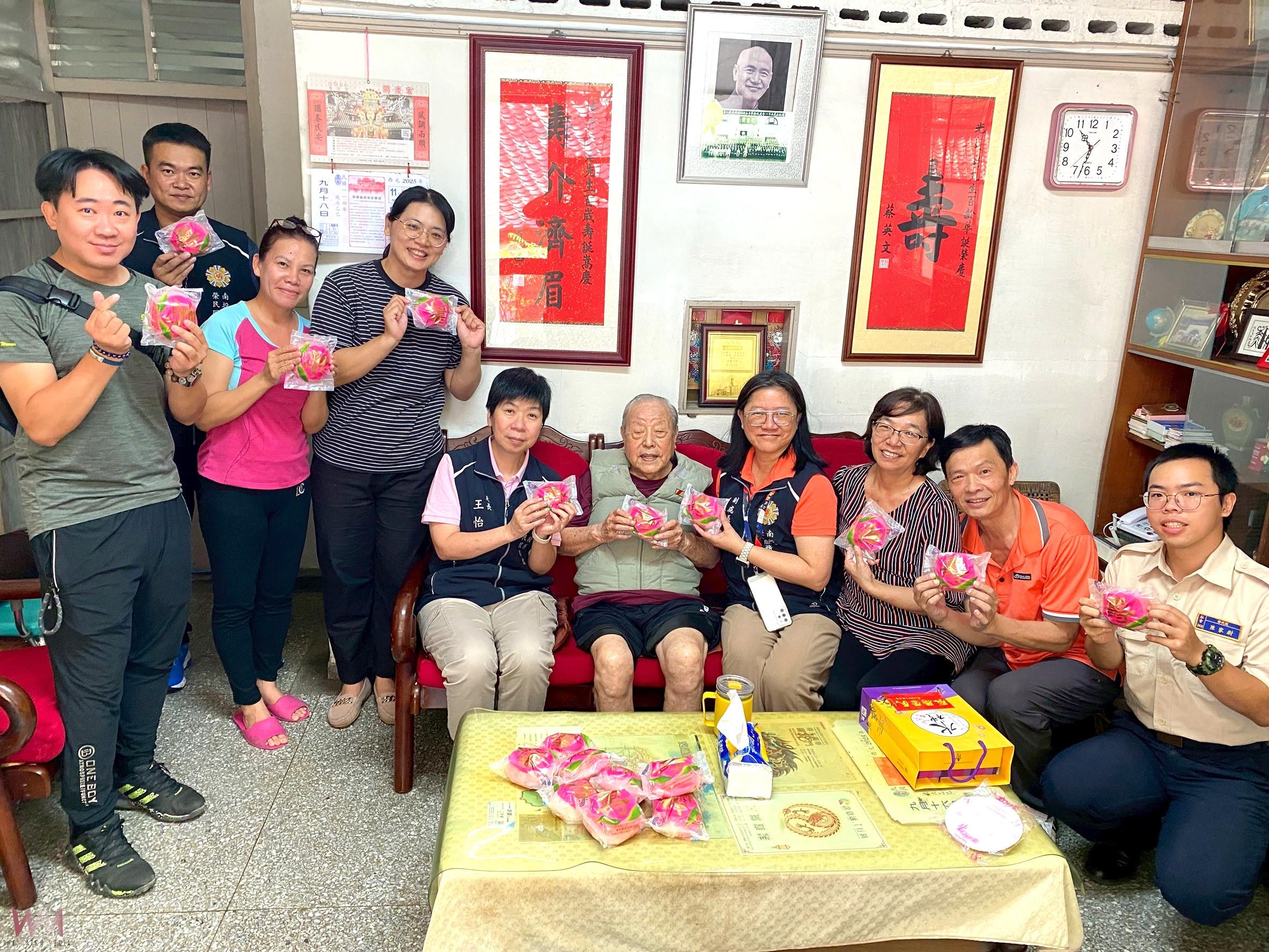 立冬送暖榮民人瑞陳伯伯104歲慶生祝壽 - https://www.watchmedia01.com