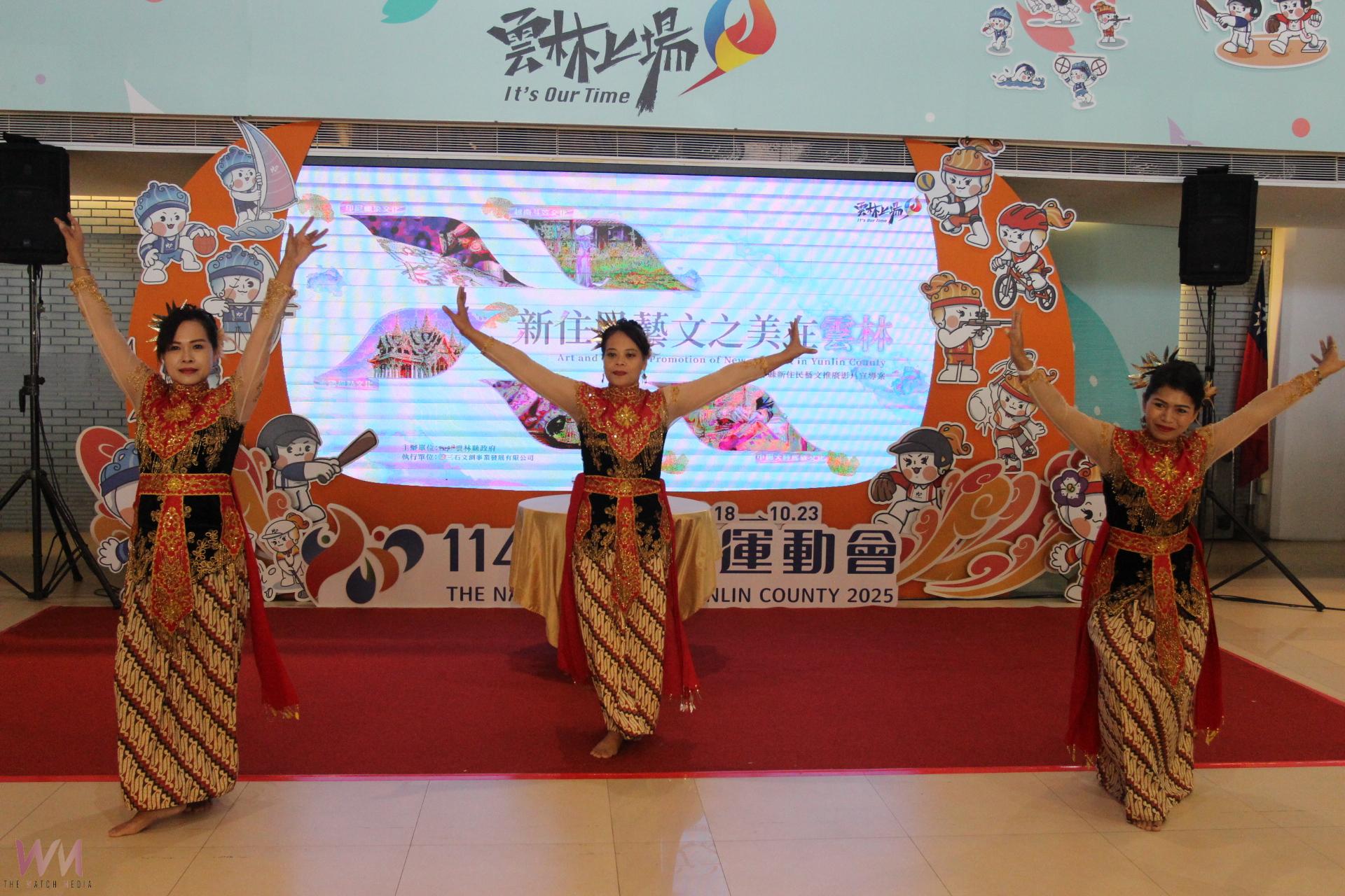 雲林新住民展現藝文之美 異國文化美食共融交流 - https://www.watchmedia01.com