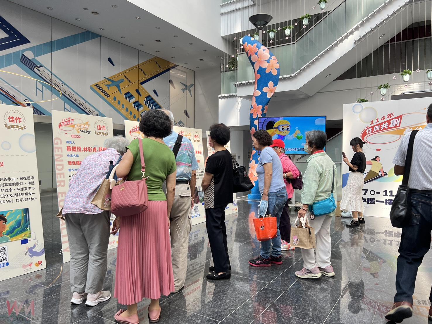 傳遞平權精神 台中市社會局:多媒體徵選作品創意秀友善性平 - https://www.watchmedia01.com