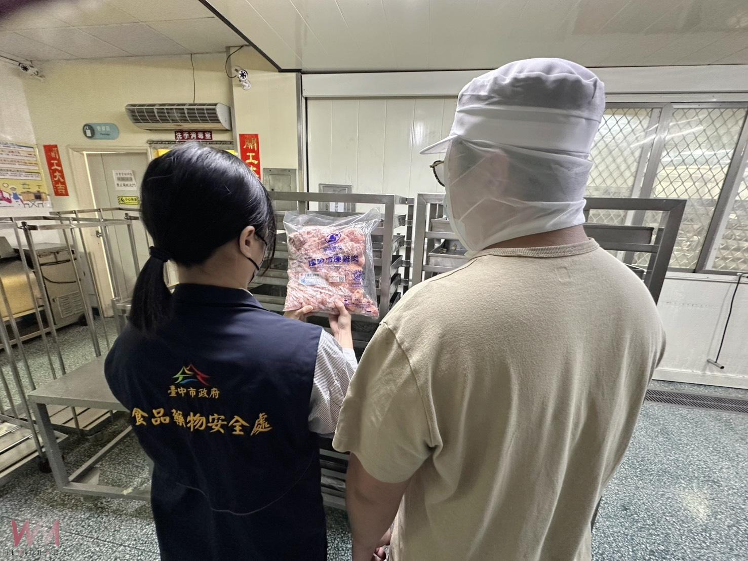 中市府啟動加嚴雙軌行動　肉品標示、運輸查核、校園午餐同步升級防護 - https://www.watchmedia01.com