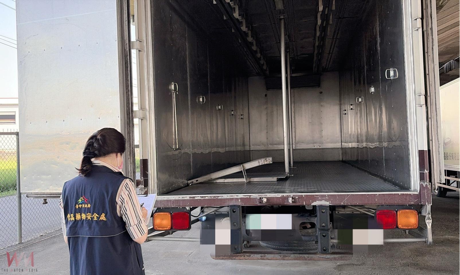 中市府啟動加嚴雙軌行動　肉品標示、運輸查核、校園午餐同步升級防護 - https://www.watchmedia01.com