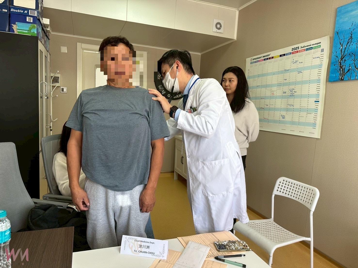 員榮醫院義診蒙古 罕病、腰椎痛、癌症患者陸續來台治療 - https://www.watchmedia01.com