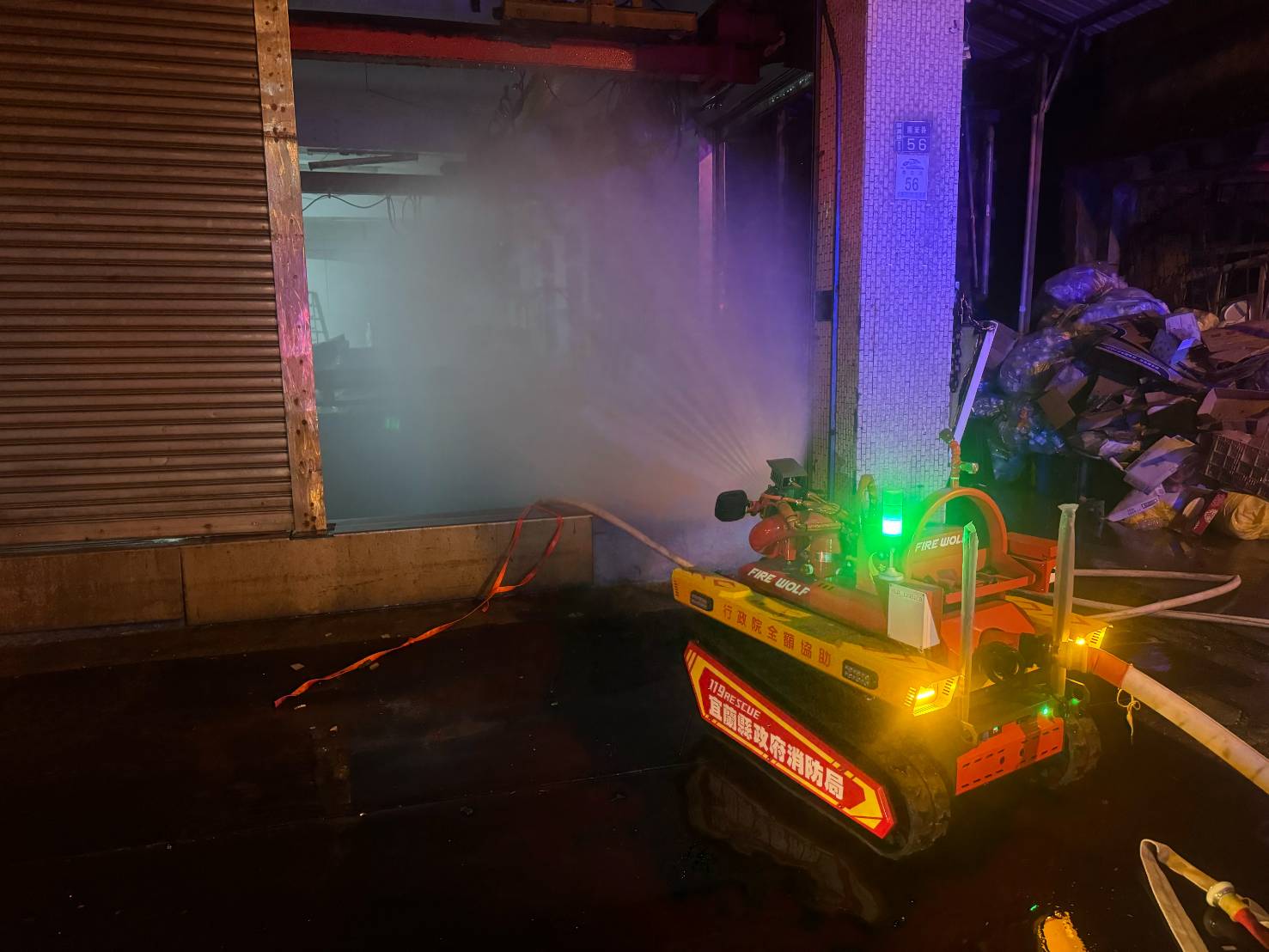 蘇澳冷凍食品工廠氨氣外洩 宜蘭縣消防局出動消防機器人拉水線 - https://www.watchmedia01.com