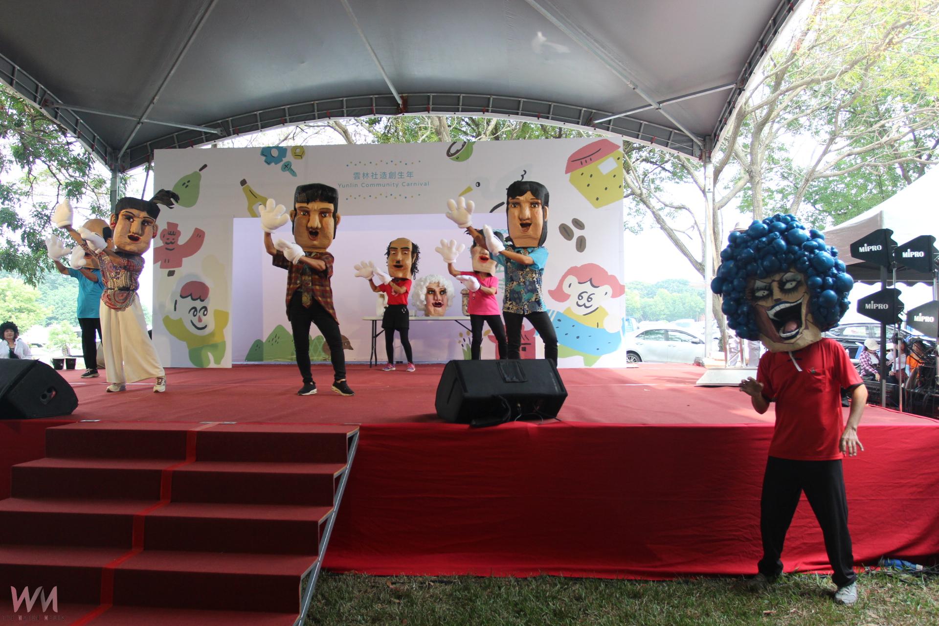 雲林社造嘉年華林內登場 55社區展現創生成果 - https://www.watchmedia01.com