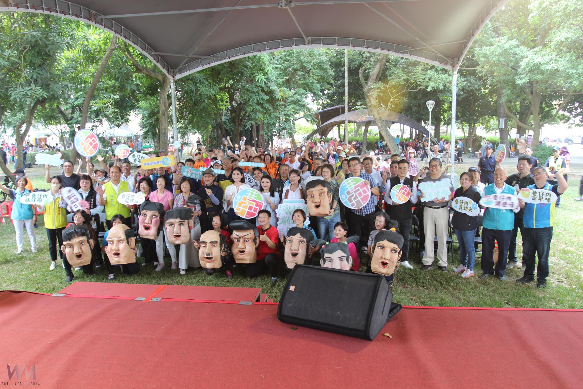 雲林社造嘉年華林內登場 55社區展現創生成果 - https://www.watchmedia01.com