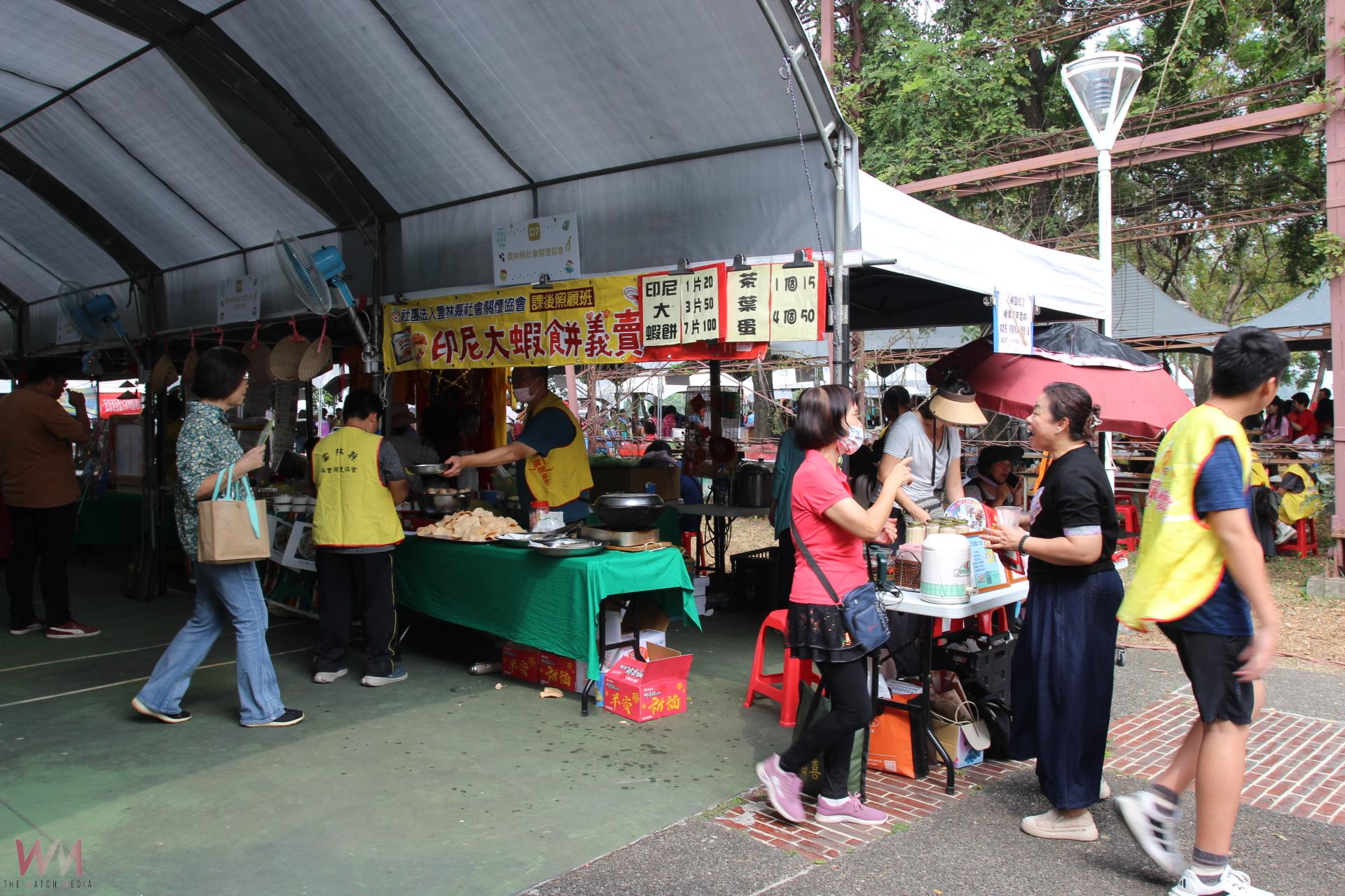 雲林社造嘉年華林內登場 55社區展現創生成果 - https://www.watchmedia01.com