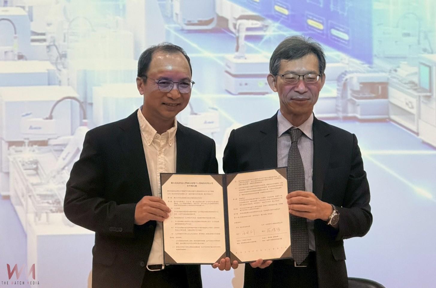 虎科大攜手台達電培育產業新秀 砸千萬打造智慧機電實驗室 - https://www.watchmedia01.com