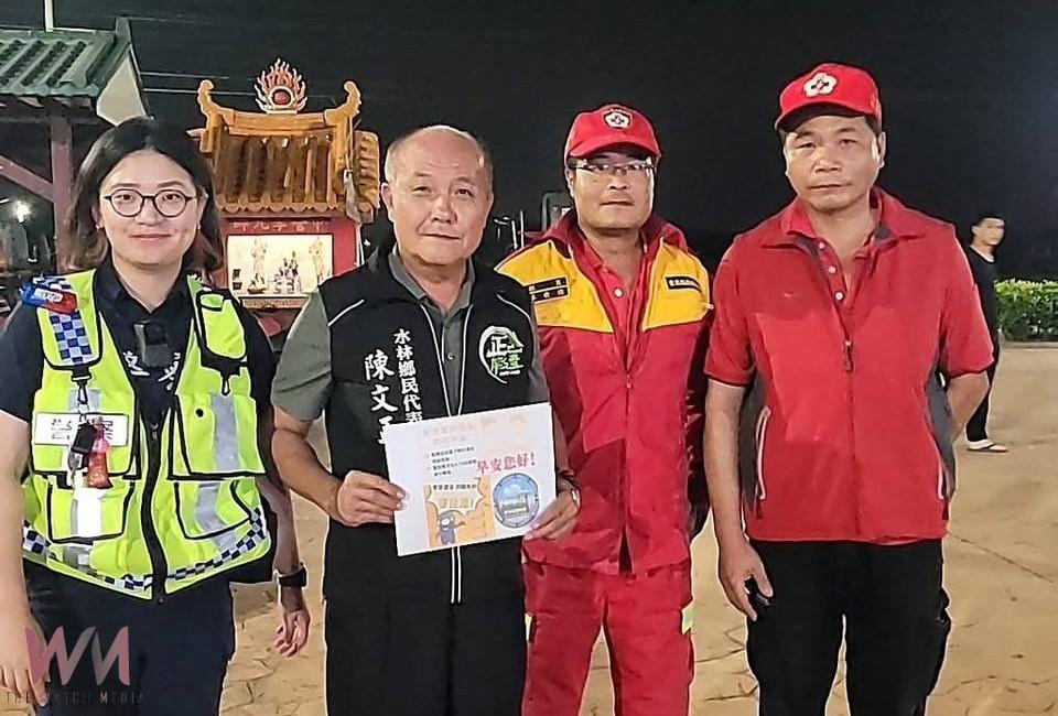 雲林救難協會結合村里力量 關心長輩造冊行動 打造最有溫度的水林鄉 - https://www.watchmedia01.com