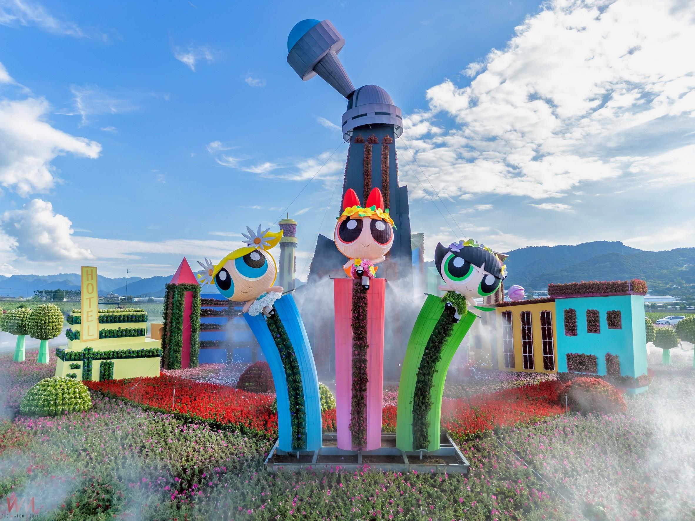 「飛天小女警」來了 2025新社花海暨台中國際花毯節11/8盛大開幕 - https://www.watchmedia01.com