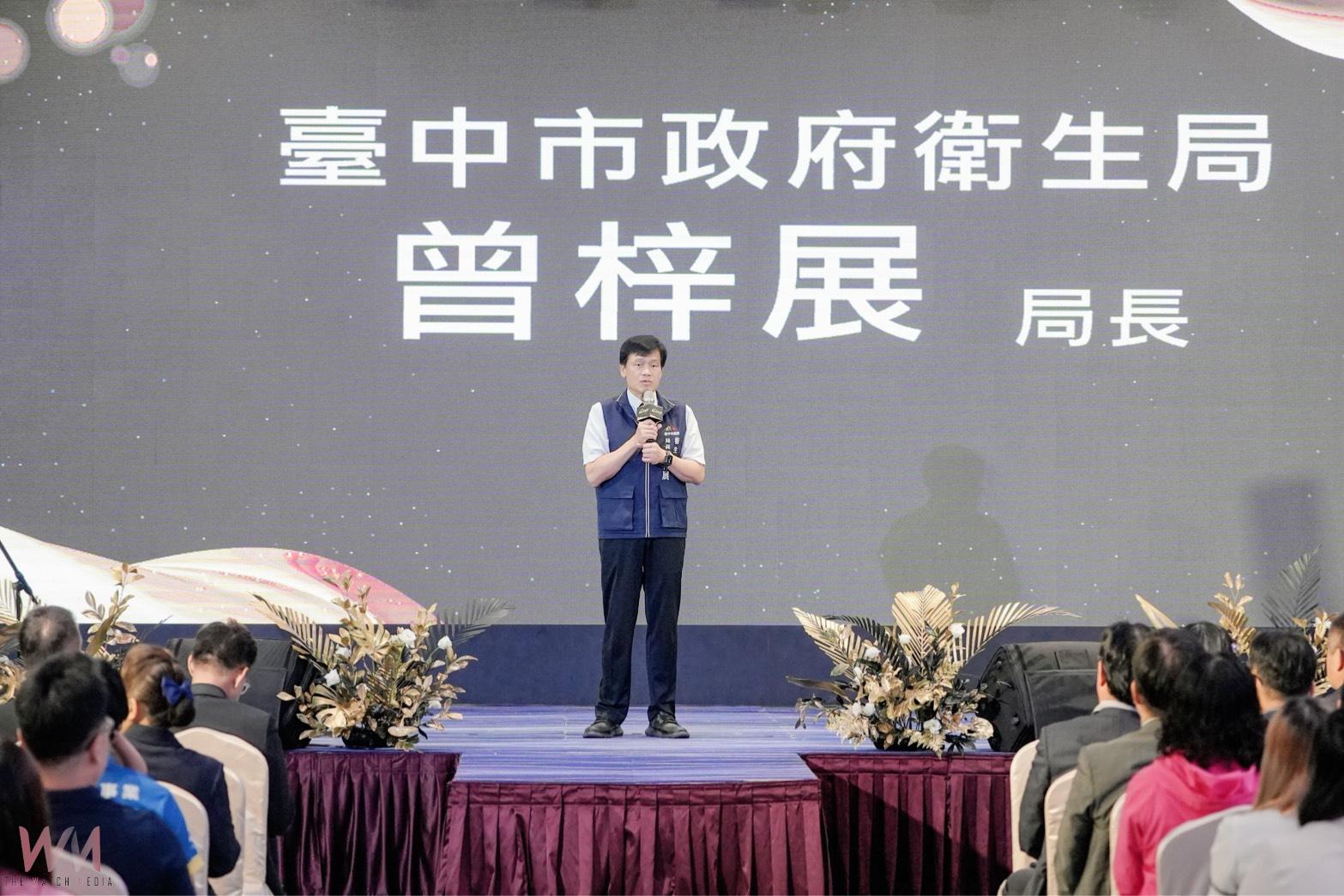 展現卓越表現與奉獻精神　台中「長照奧斯卡」 金照獎表揚登場 - https://www.watchmedia01.com