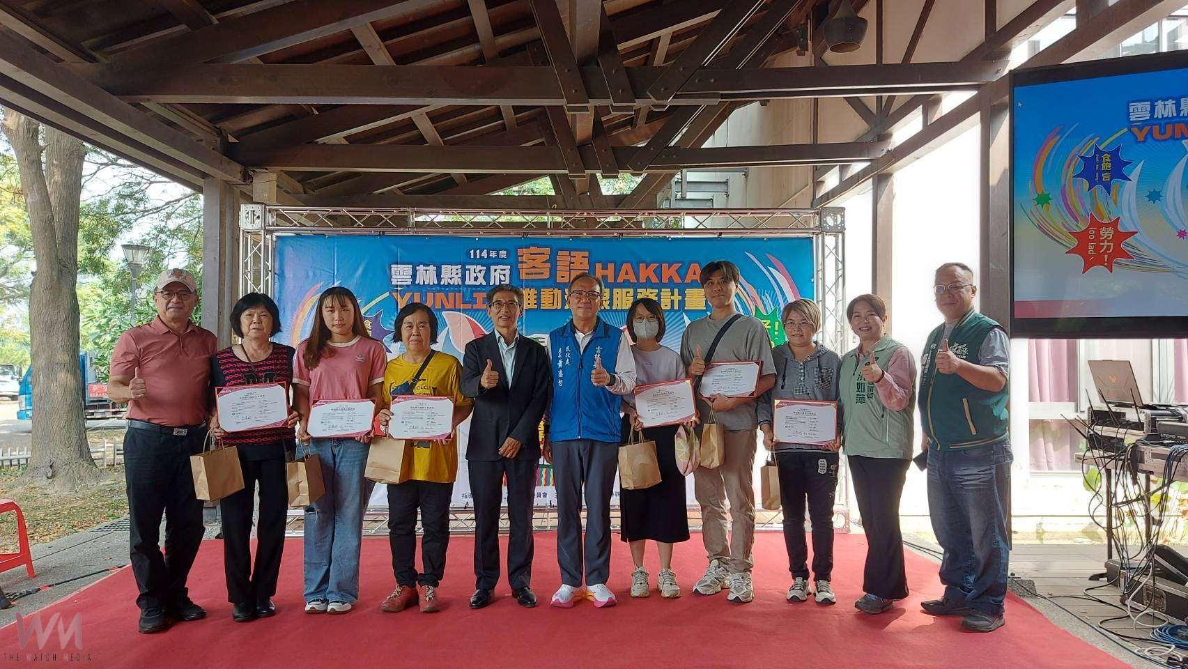 雲林縣客語深根成果豐碩　打造母語友善環境持續傳承 - https://www.watchmedia01.com