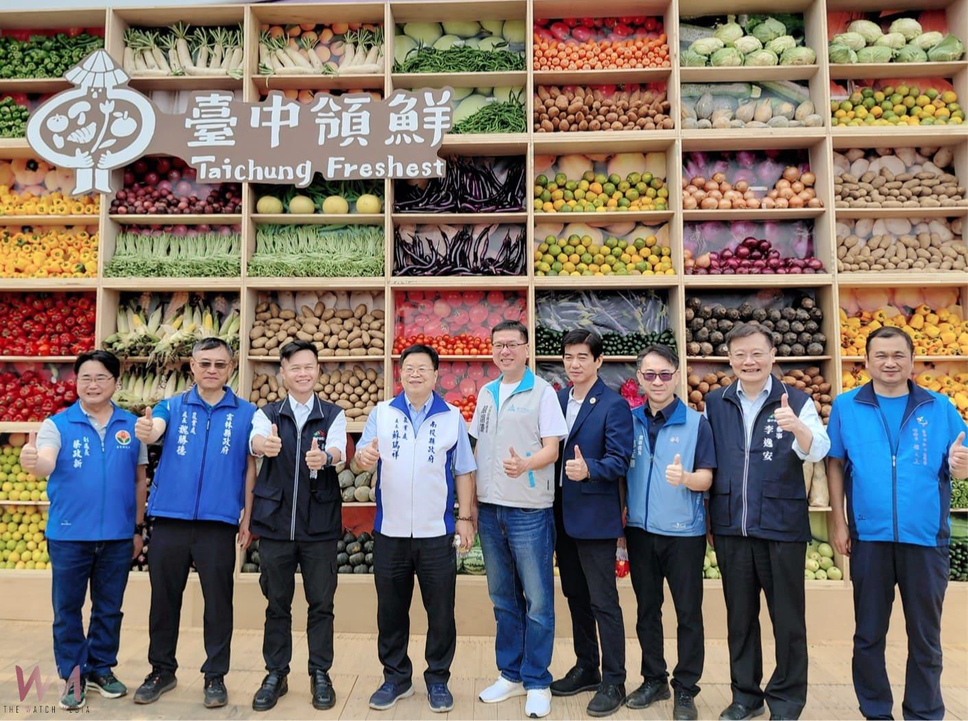 「2025中台灣農業行銷展售會」登場　花開三盛事聯手展現農業最「鮮」魅力 - https://www.watchmedia01.com