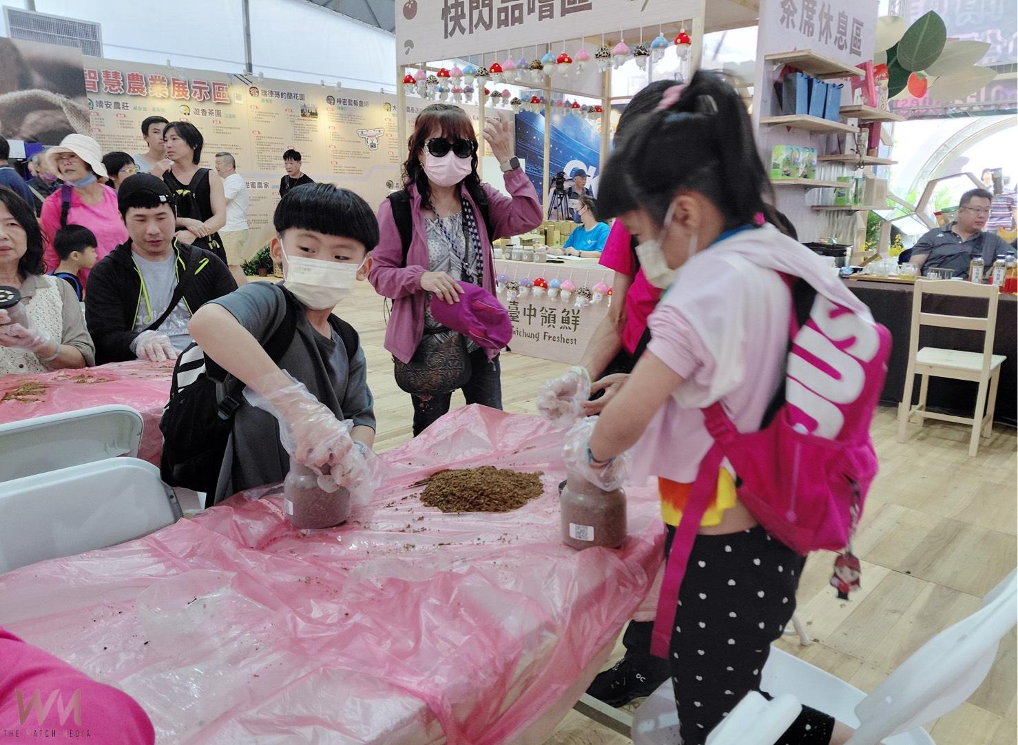 「2025中台灣農業行銷展售會」登場　花開三盛事聯手展現農業最「鮮」魅力 - https://www.watchmedia01.com