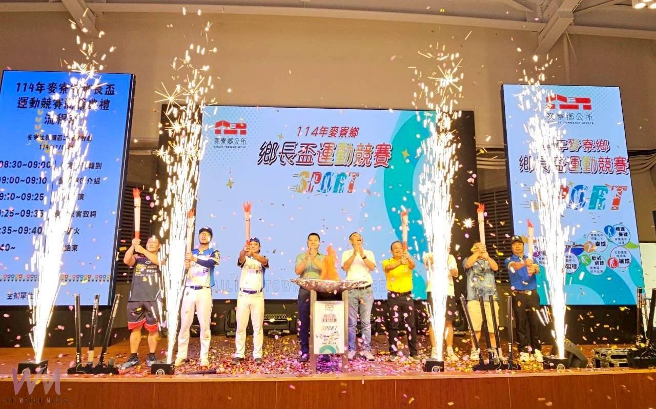 全民齊運動 麥寮鄉長盃開賽 六大球類競技凝聚社區情感 - https://www.watchmedia01.com