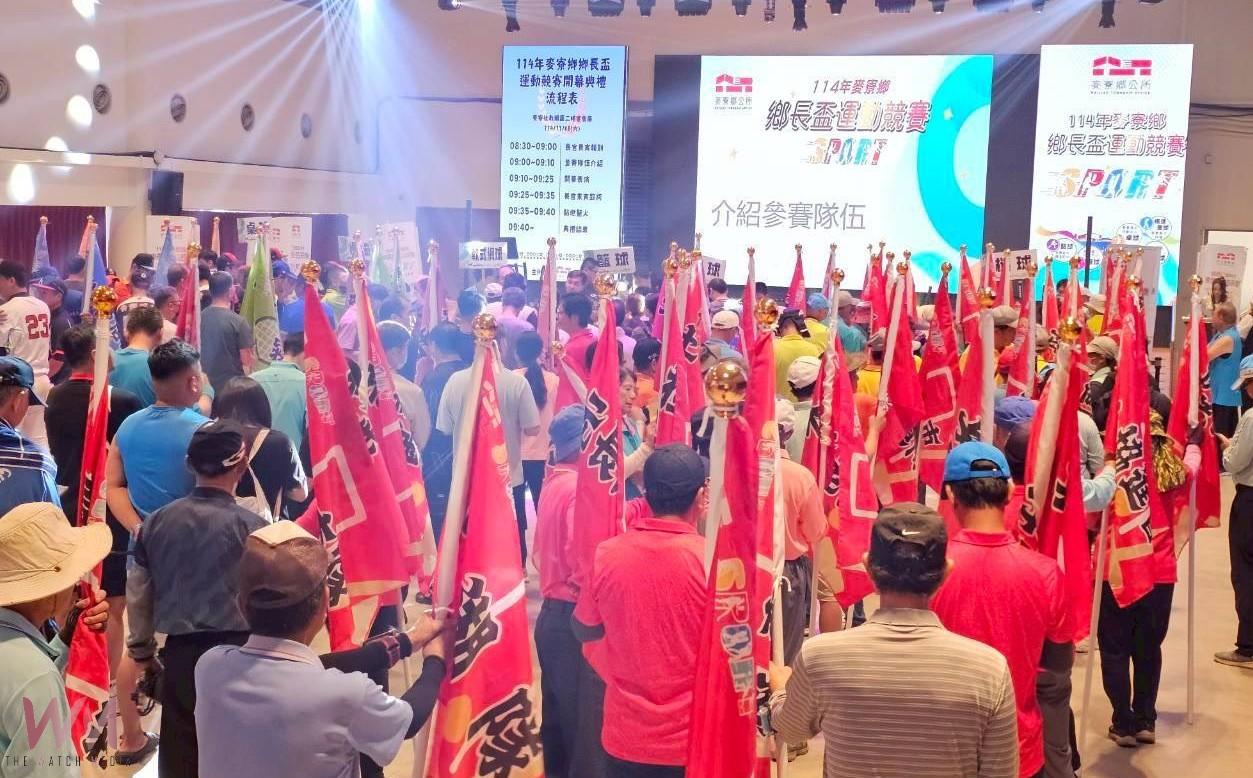 全民齊運動 麥寮鄉長盃開賽 六大球類競技凝聚社區情感 - https://www.watchmedia01.com