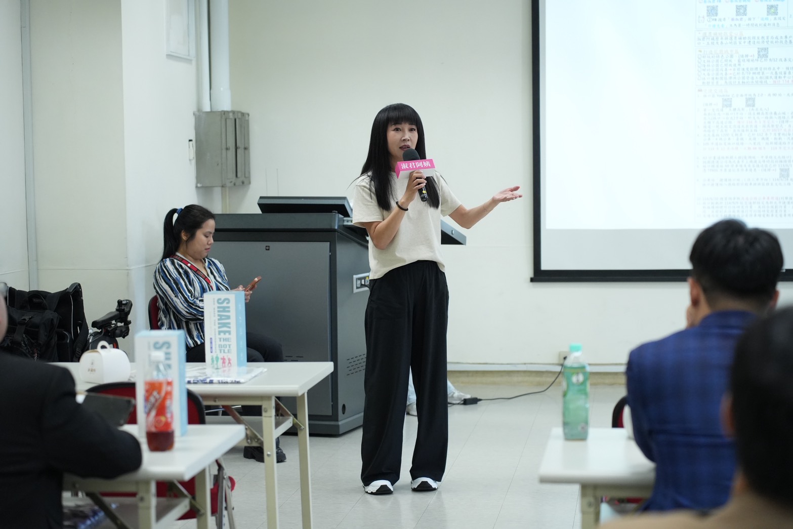 藍營新北議員齊聚青年營隊　分享從政甘苦 - https://www.watchmedia01.com