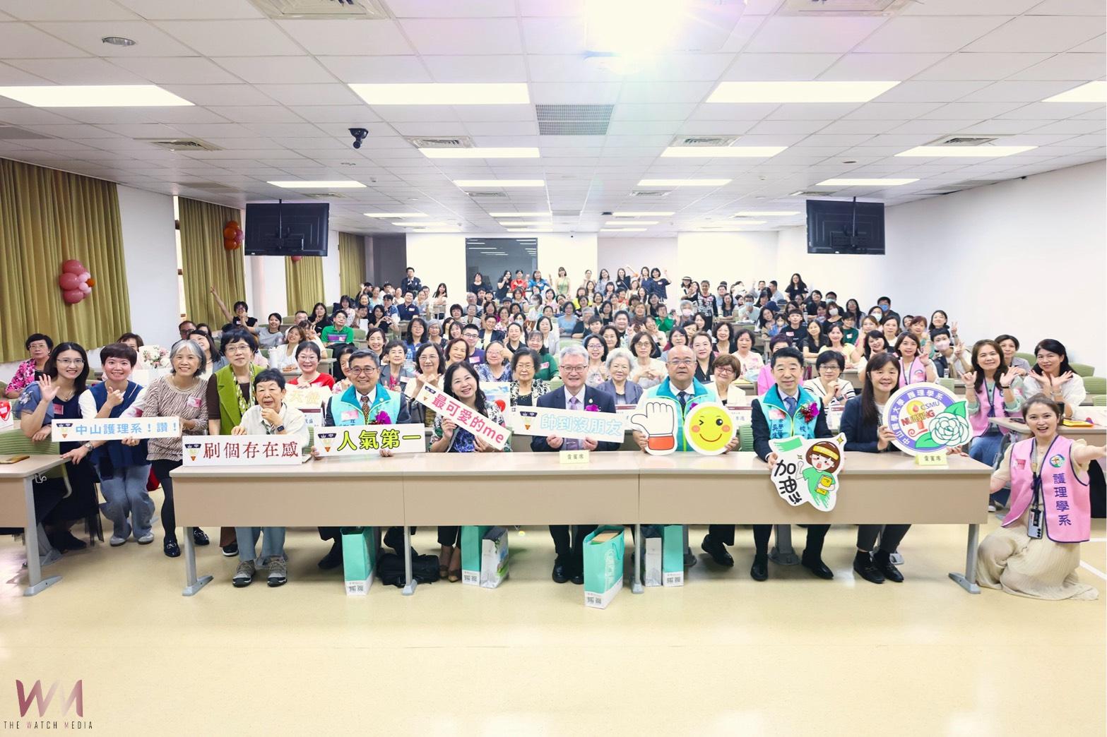 中山醫大65週年校慶 吳元煌獲頒名譽博士、護理系六十載傳承同慶 - https://www.watchmedia01.com