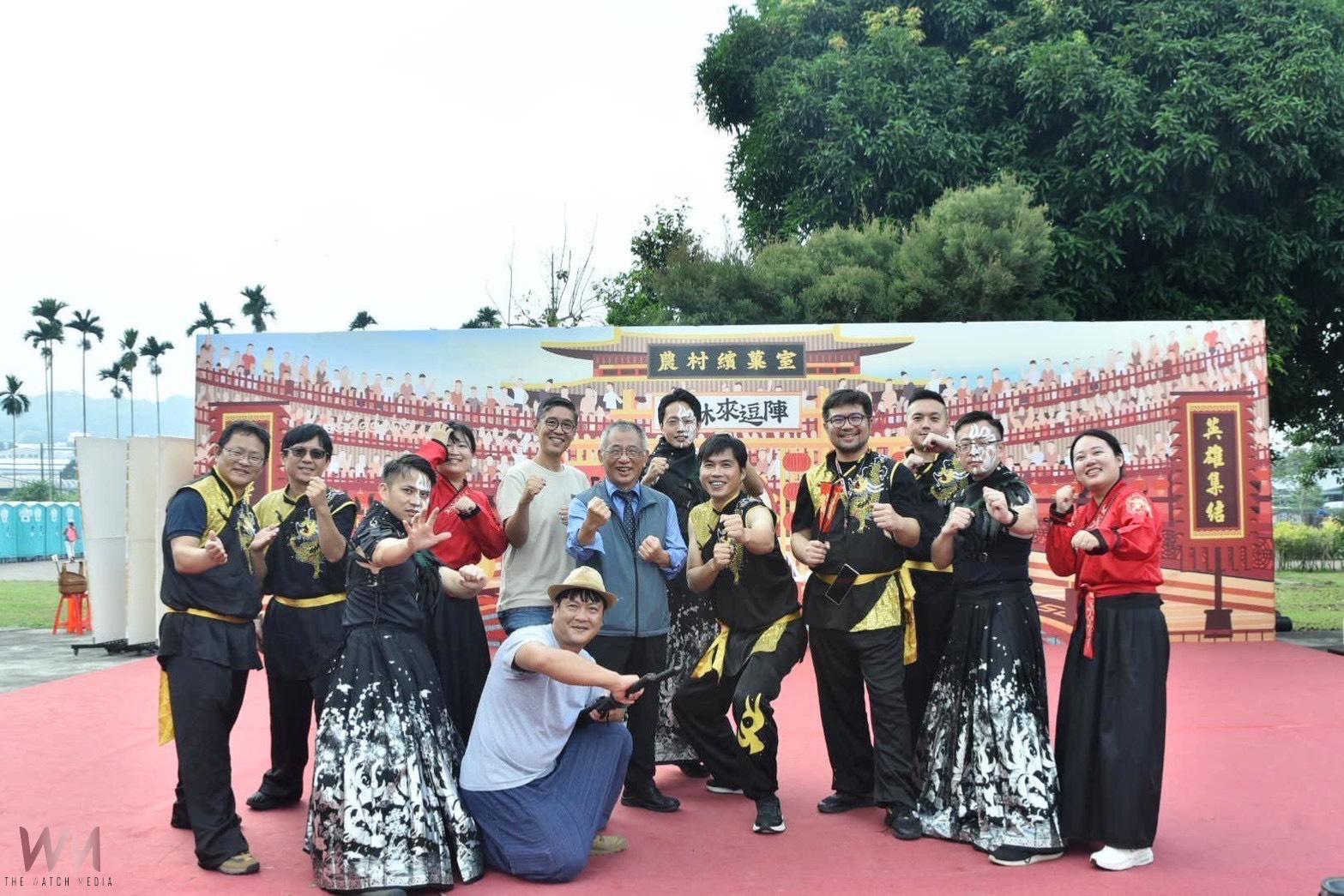 引爆花海最潮盛會 農村繽菓室開幕 攜手青農、在地品牌共創武林風華 - https://www.watchmedia01.com