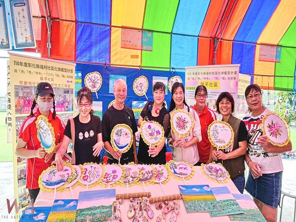 彰化福利社區化三年成果展開箱 福興鄉六社區精采成亮點 - https://www.watchmedia01.com