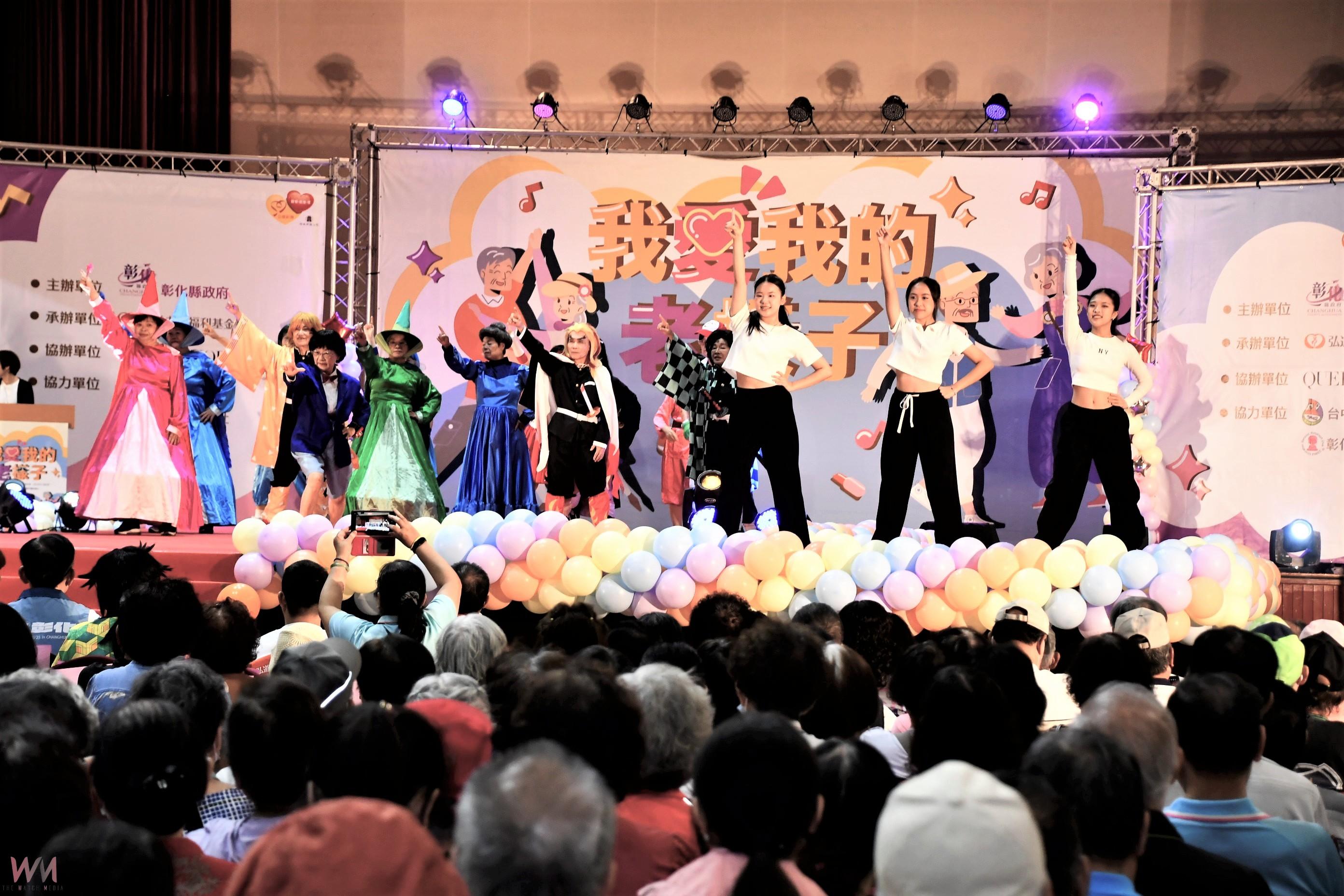 (有影片)/我愛我的老樣子 86歲阿嬤舞台亮相 彰化走秀吸睛 - https://www.watchmedia01.com