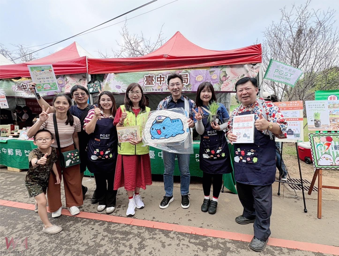 喜迎2025新社花海盛會 臺中郵局提供郵政服務 限量郵品搶先亮相 - https://www.watchmedia01.com