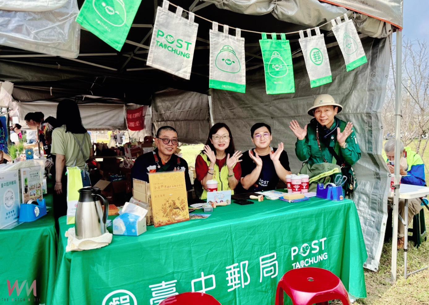 喜迎2025新社花海盛會 臺中郵局提供郵政服務 限量郵品搶先亮相 - https://www.watchmedia01.com