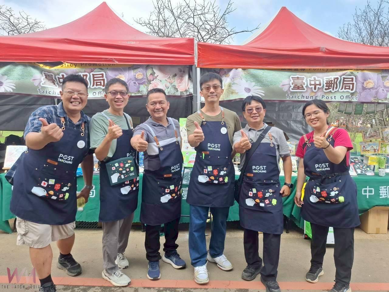 喜迎2025新社花海盛會 臺中郵局提供郵政服務 限量郵品搶先亮相 - https://www.watchmedia01.com