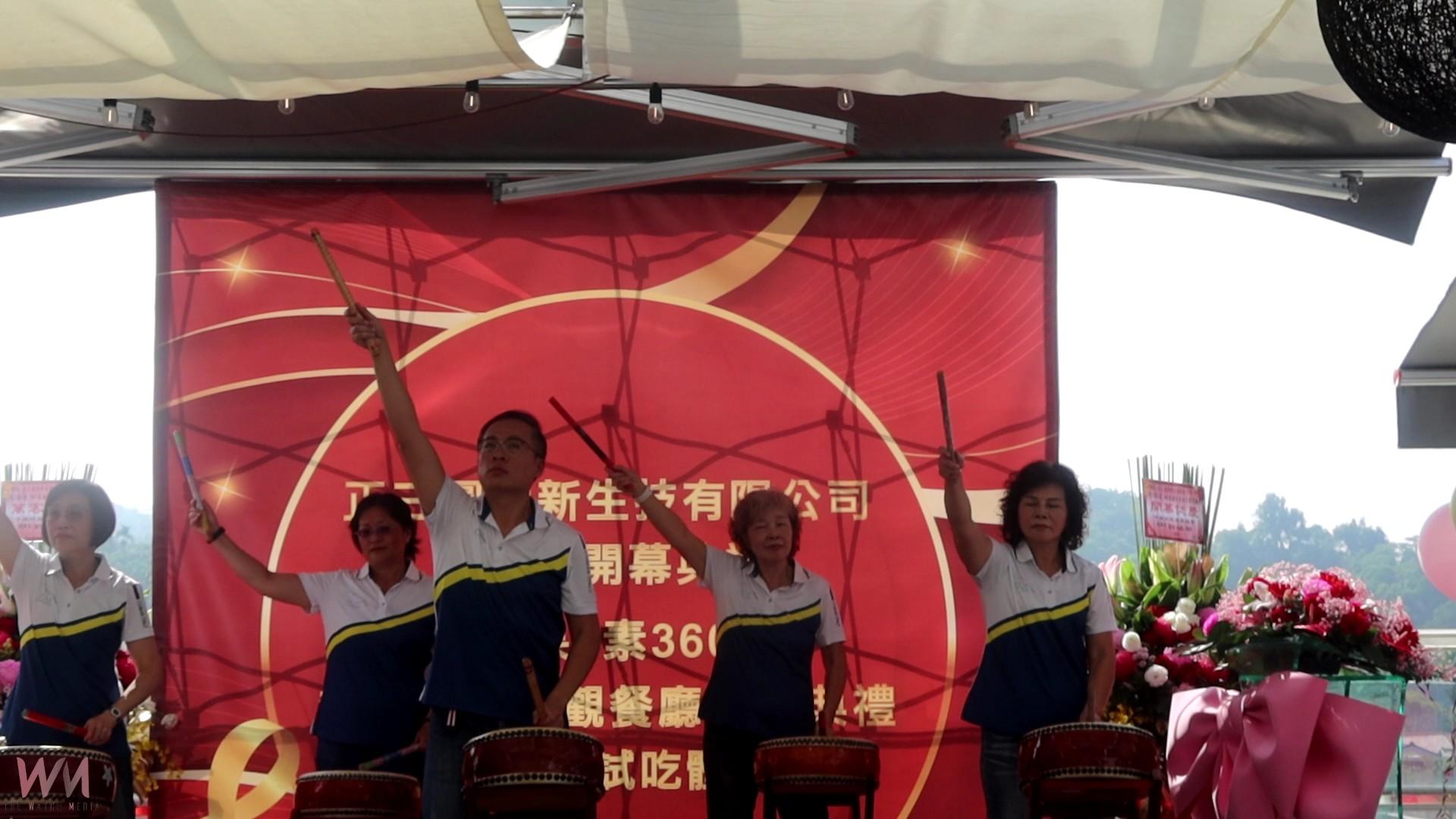 (有影片)/芬園八卦山新景觀餐廳開幕 強調健康養生與天然食材 - https://www.watchmedia01.com