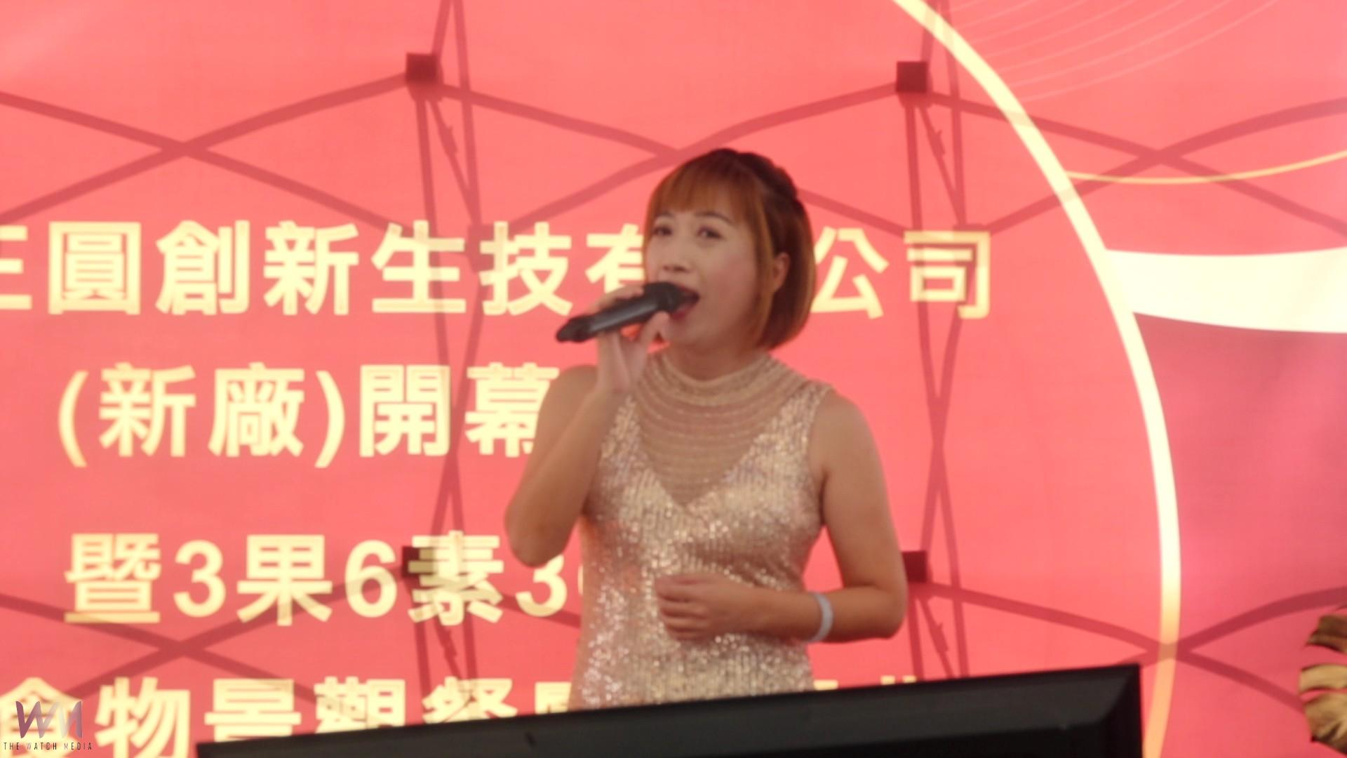 (有影片)/芬園八卦山新景觀餐廳開幕 強調健康養生與天然食材 - https://www.watchmedia01.com