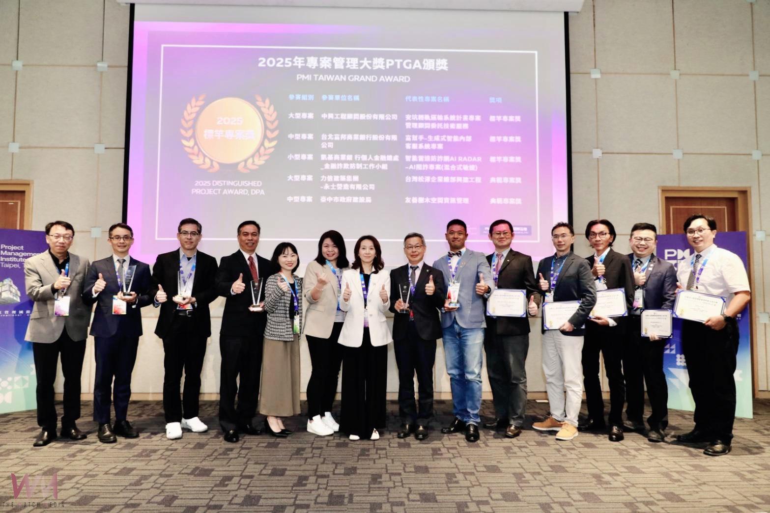 台中綠色典範再獲肯定 「友善樹木空間資訊管理專案」奪PTGA標竿專案獎 - https://www.watchmedia01.com