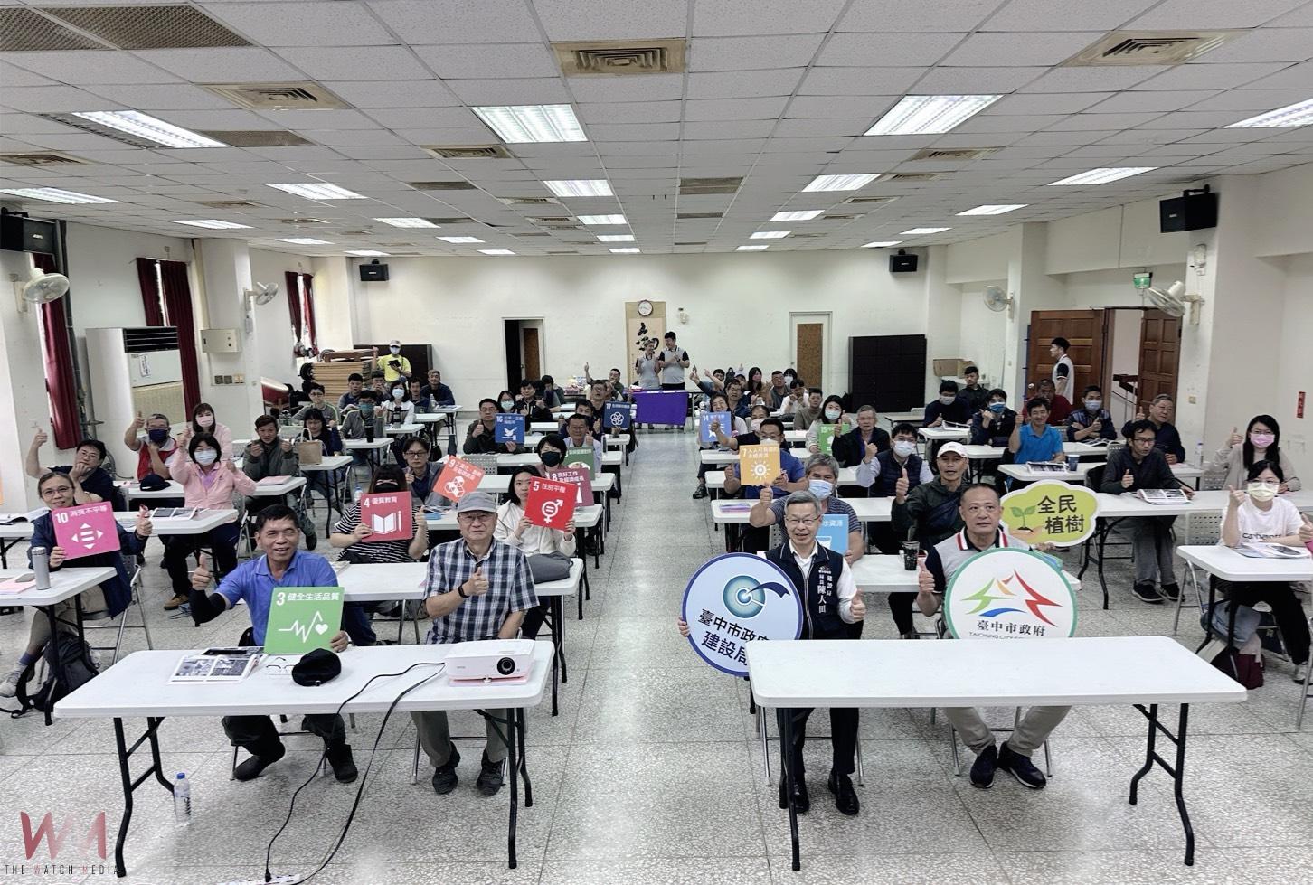 台中綠色典範再獲肯定 「友善樹木空間資訊管理專案」奪PTGA標竿專案獎 - https://www.watchmedia01.com