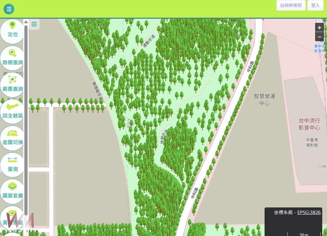 台中綠色典範再獲肯定 「友善樹木空間資訊管理專案」奪PTGA標竿專案獎 - https://www.watchmedia01.com
