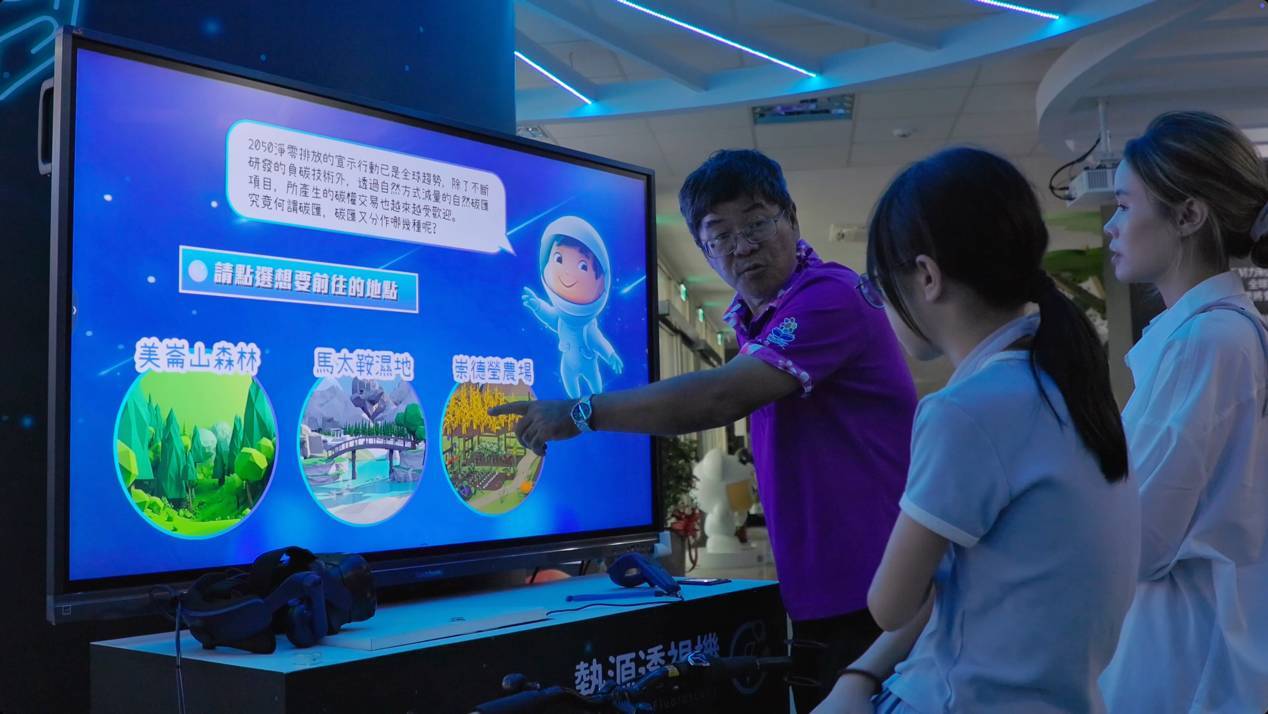 花蓮深呼吸 以行動守護藍天 打造永續共好的環境城市 - https://www.watchmedia01.com