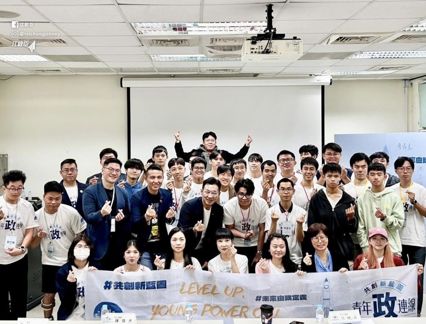 新藍圖營隊紮根青年  江啟臣勉勵年輕人投入公共事務 - https://www.watchmedia01.com