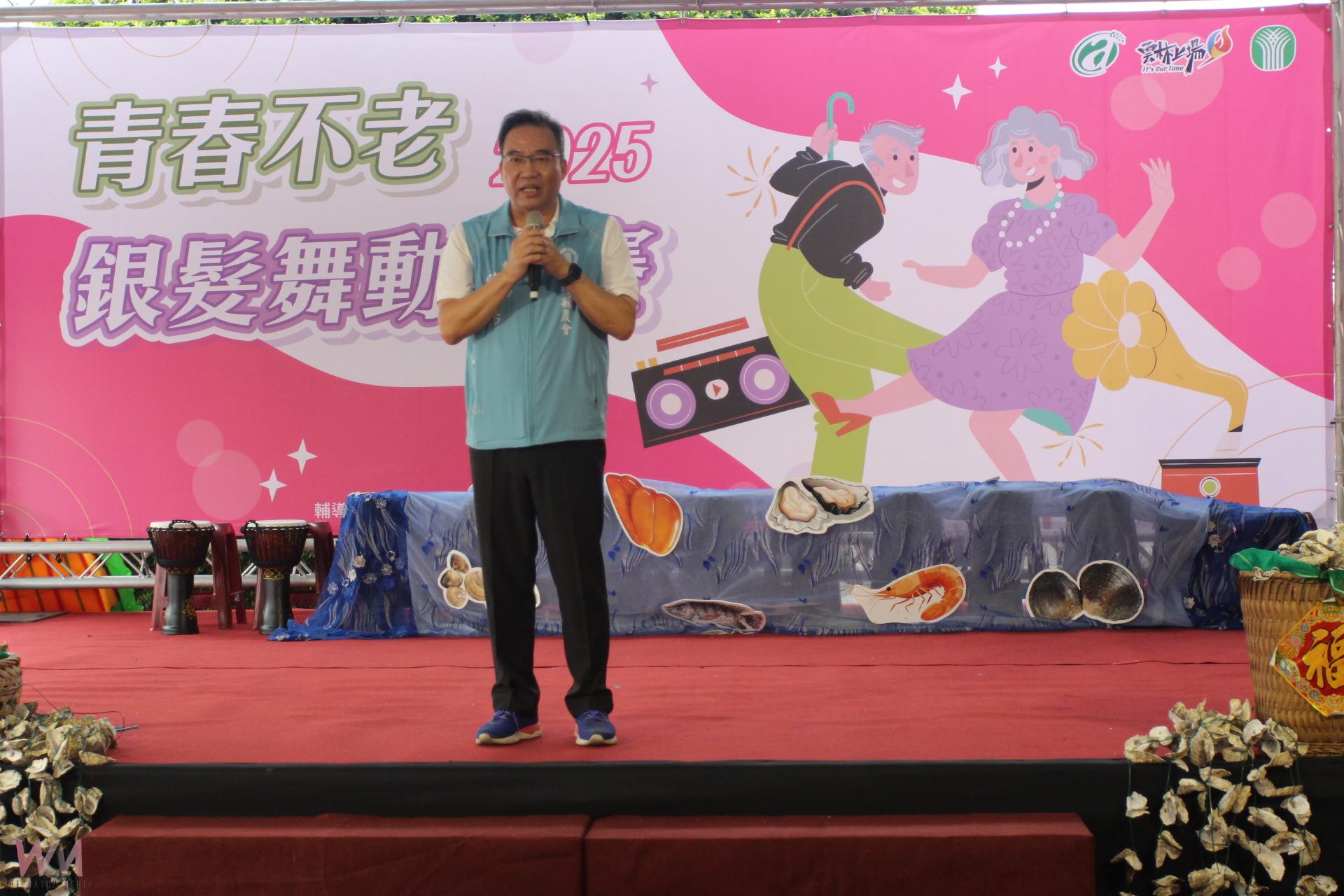 雲林縣農會銀髮舞動大賽 青春不老舞出健康活力 - https://www.watchmedia01.com