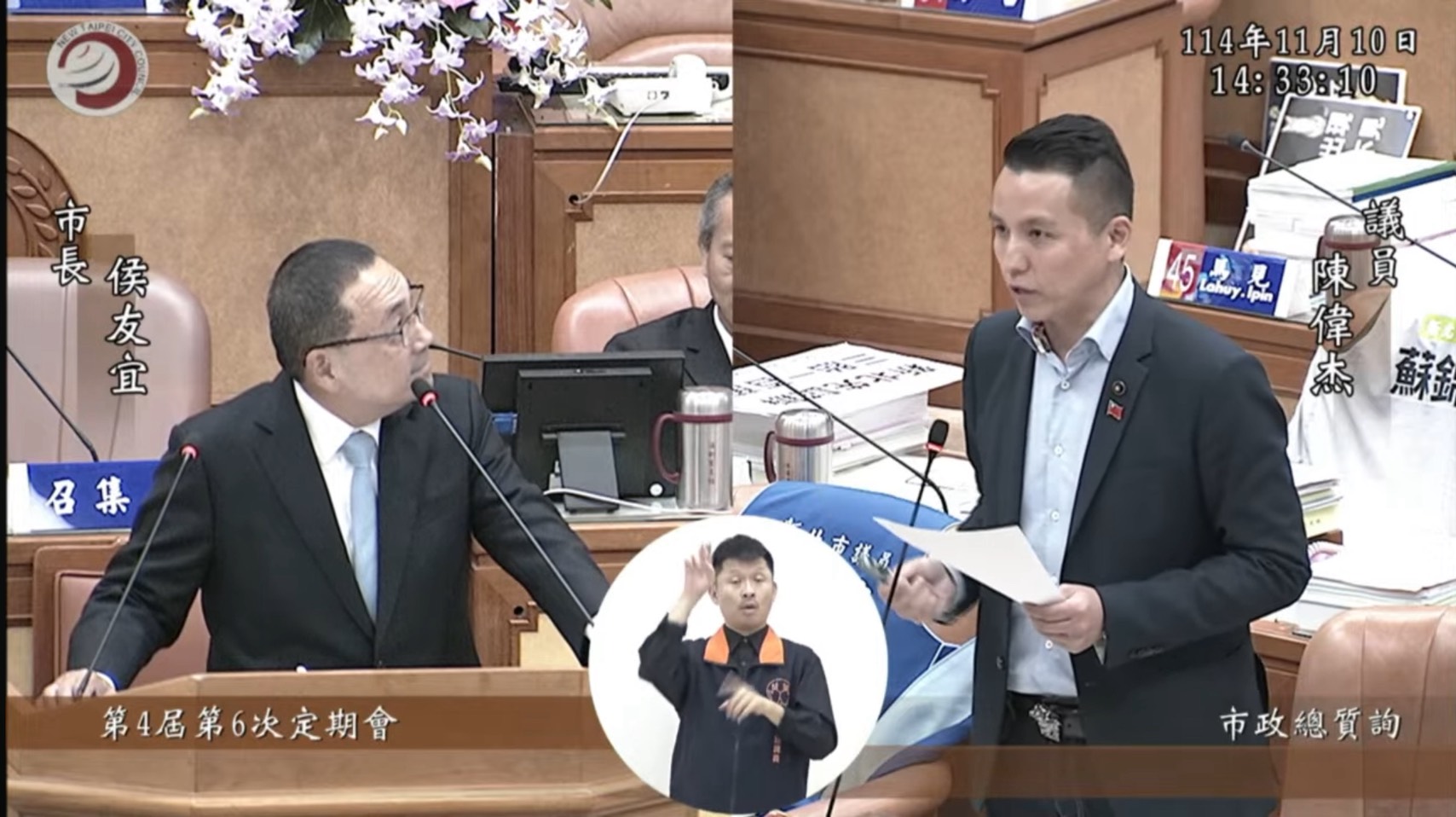 陳偉杰盼淡江大橋登上國幣 呼籲市府重視公衛達到HPV疫苗接種率 - https://www.watchmedia01.com