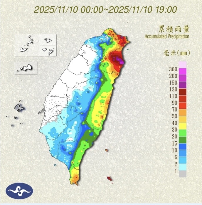 降雨達標 宜蘭明（11）日停班停課