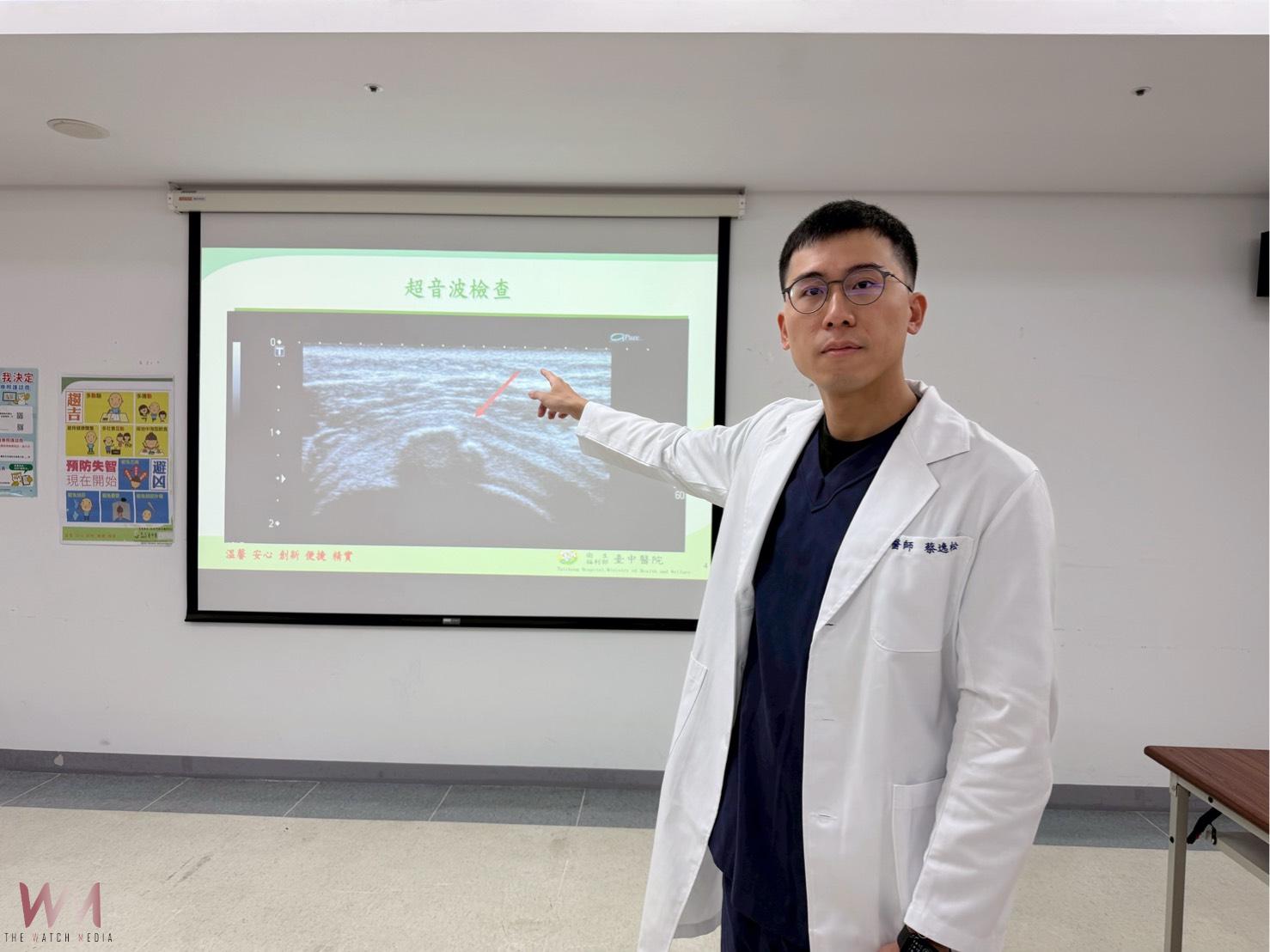 右手痛到無法舉起　嘗試體外震波治療 回工作崗位輕鬆操刀設計髮型 - https://www.watchmedia01.com