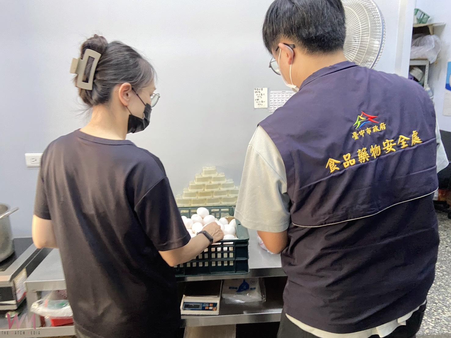 中市府食安處擴大「芬」蛋稽查　下架涉案雞蛋確保食安 - https://www.watchmedia01.com