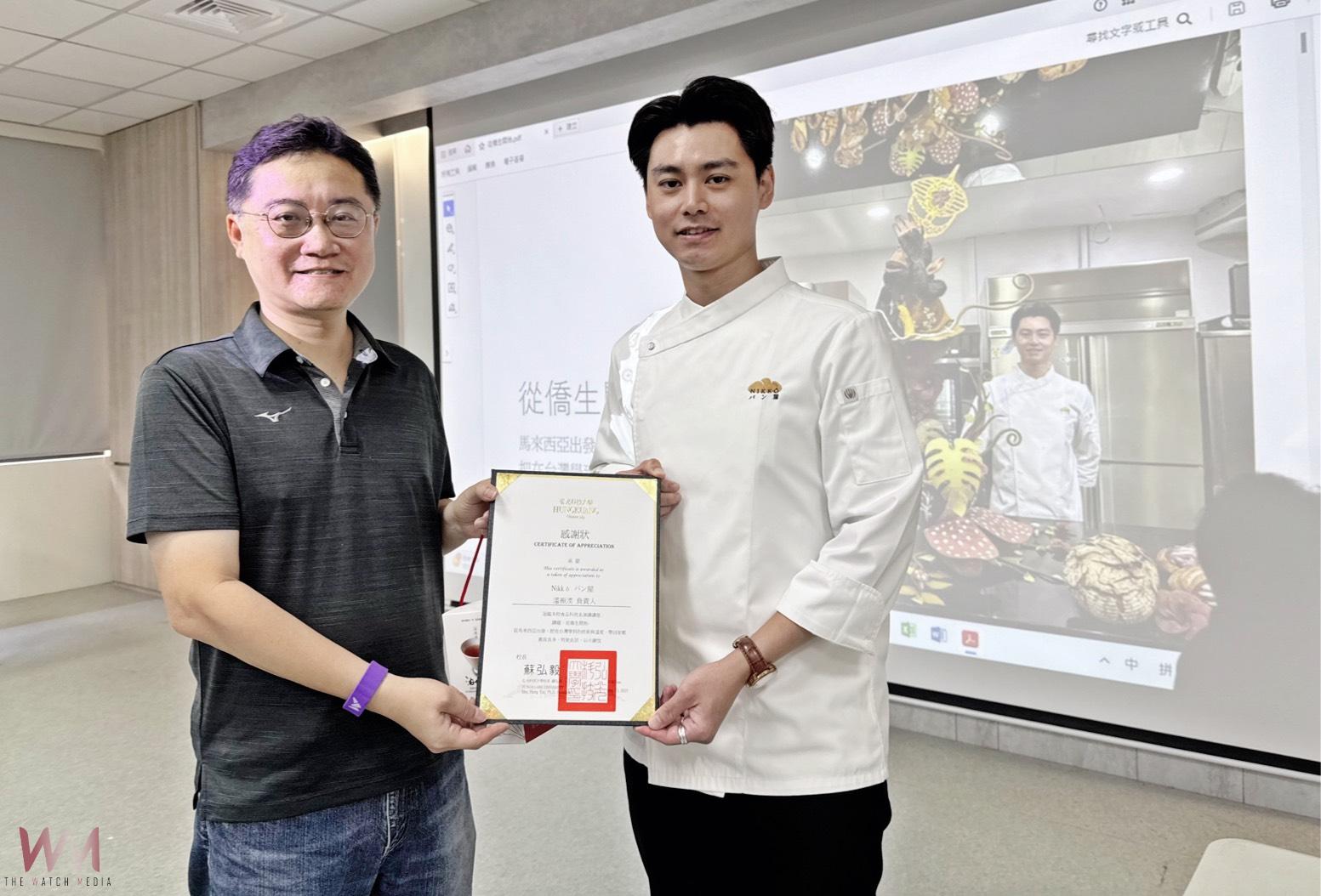 弘光科大培育跨國創業力　食科系校友在馬來西亞打造排隊烘焙品牌 - https://www.watchmedia01.com