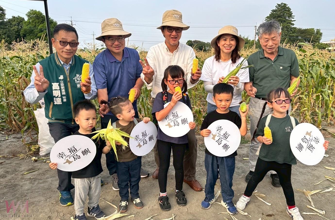 幸福島嶼登場！農業結合音樂市集　劉建國：打造跨世代綠色生活節 - https://www.watchmedia01.com